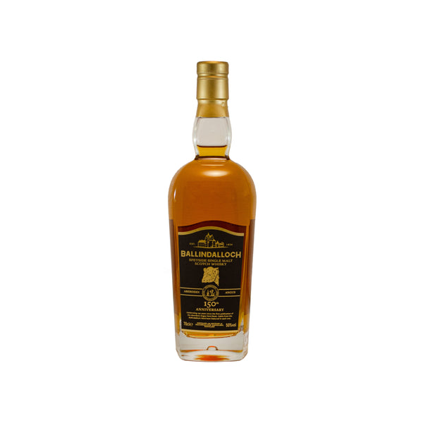 Ballindalloch Single Malt Aberdeen Angus 150th Anniversary Release