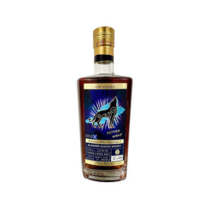 Pictish Beasty - Pictish Wolf Volume I Fife Blend Fib Whisky