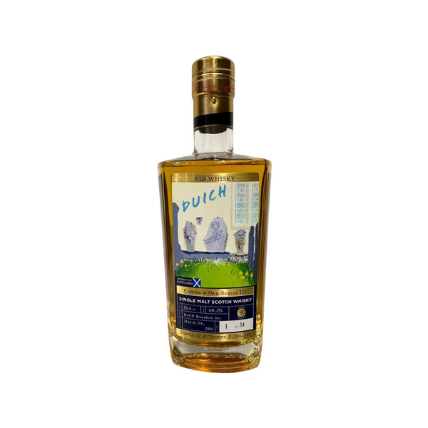 Duich Tamdhu 9 year old Bourbon Barrel Fib Copper & Oak Series III