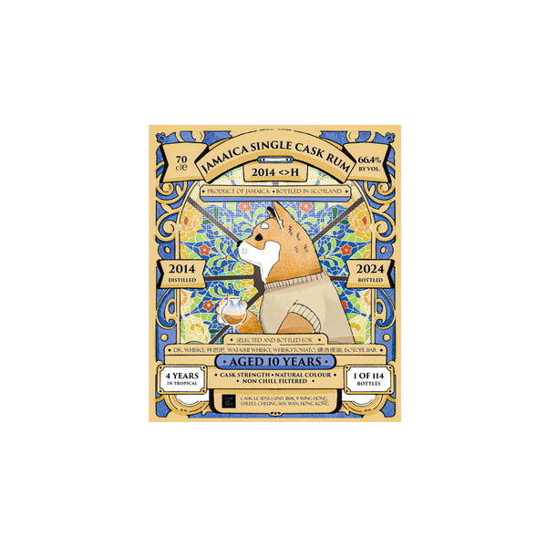 Jamaica Rum 2014 10 years old For Dr. Whisky & Pals by Cask Le Sens