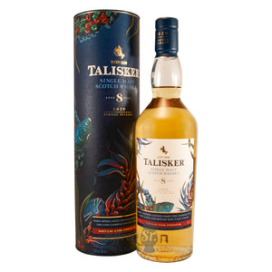 A 70cl bottle of Talisker 8 year old Special Release 2020