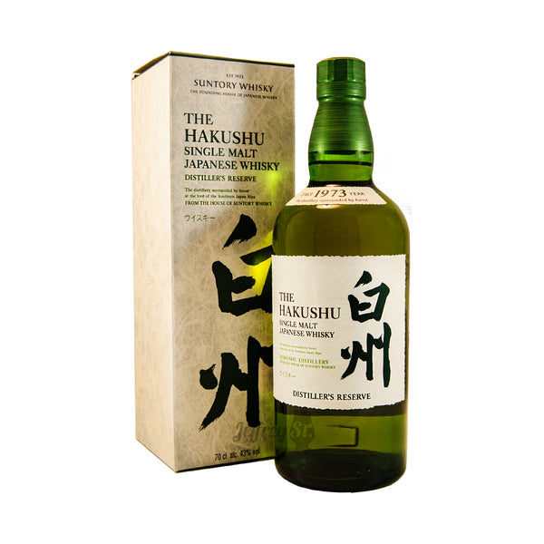 The Hakushu Distillers Reserve Japanese Single Malt Whisky
