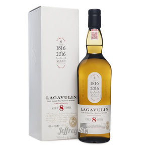 A 70cl Bottle of Lagavulin 8 Year Old Single Malt Scotch Whiksy