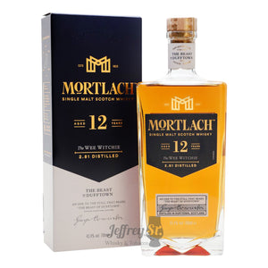 Mortlach 12 Year Old. Speyside Single Malt scotch whisky.