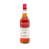 Williamson 10 year old Woodrow's of Edinburgh. 70cl 58.3% ABV Islay Single Malt Scotch Whisky